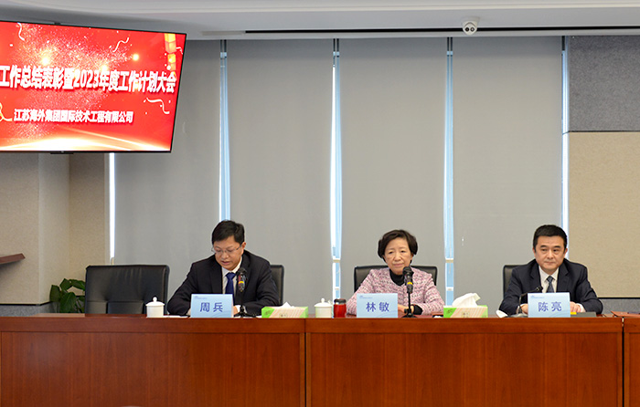 1673592878608739.jpg 01.jpg