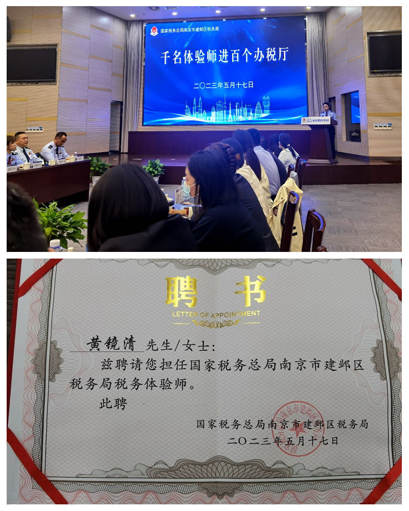 1684463413442298.jpg 001_副本.jpg