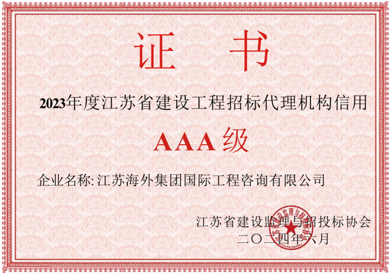 1719307406209515.png 02.png