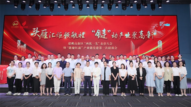 1719538458636849.jpg 微信圖片_20240628085432.jpg