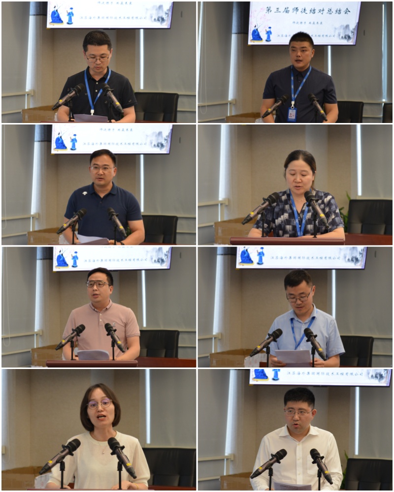 1719817773536377.jpg 師傅.jpg