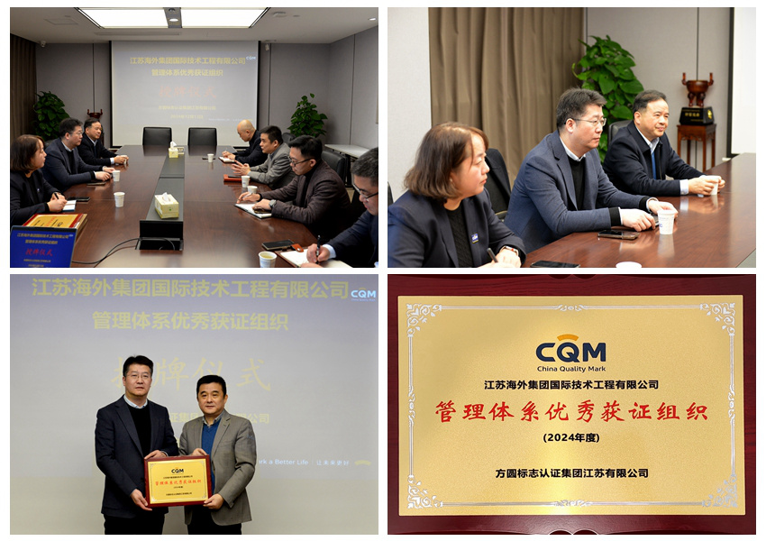 1735024520310037.jpg 1.jpg