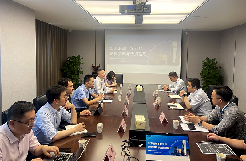 1753348977579567.jpg 01.jpg