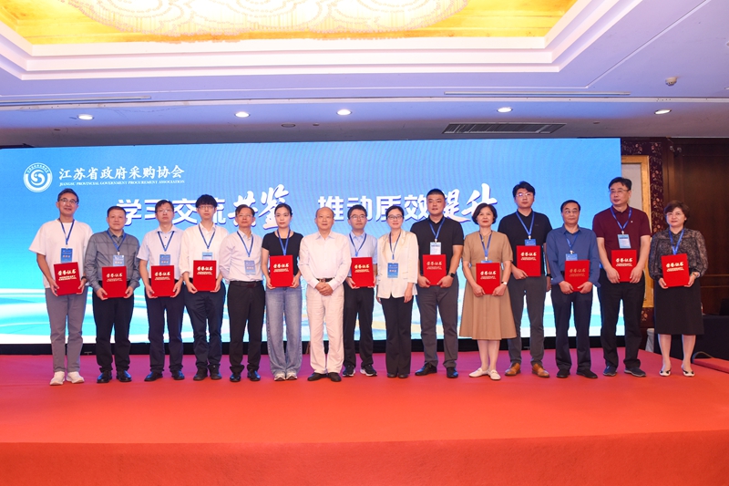 1763003864883682.jpg 1.jpg