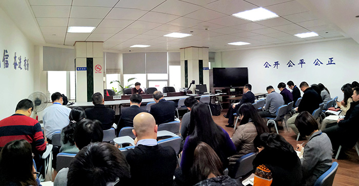 安全生產(chǎn)  重于泰山 --技術(shù)公司召開(kāi)安全生產(chǎn)專(zhuān)項(xiàng)整治行動(dòng)動(dòng)員大會(huì)