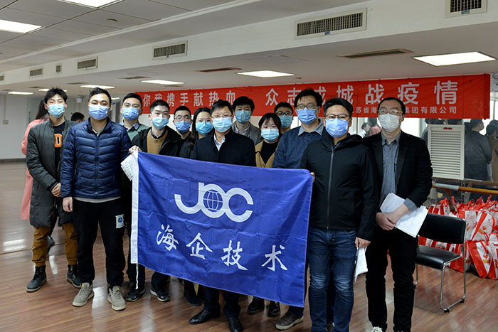 擼起袖子，助贏“疫情”防控 - 技術(shù)公司員工積極參加義務(wù)獻(xiàn)血活動(dòng)