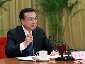 李克強(qiáng)主持召開國(guó)務(wù)院常務(wù)會(huì)議研究部署金融支持經(jīng)濟(jì)結(jié)構(gòu)調(diào)整和轉(zhuǎn)型升級(jí)的政策措施