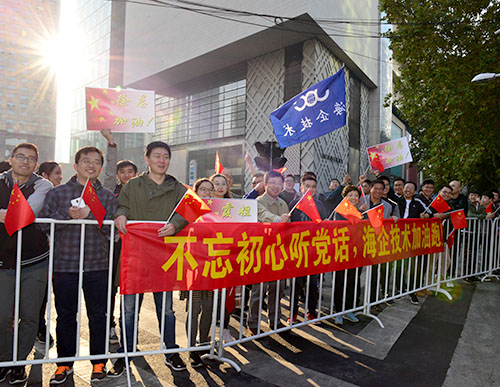 “助力南馬”—海企技術人加油跑