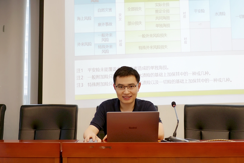 筑牢業(yè)務(wù)基石，賦能國際貿(mào)易——國際貿(mào)易實務(wù)與合同條款解析內(nèi)訓(xùn)與測評圓滿結(jié)束